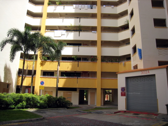 Blk 302A Anchorvale Link (Sengkang), HDB 5 Rooms #301712